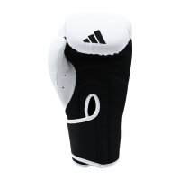 adidas Power 25 Training Gloves white/black 10oz