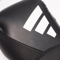 adidas Power 250 Training Gloves black/white 12oz