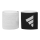 adidas Boxing Crepe Bandage white 5x450cm